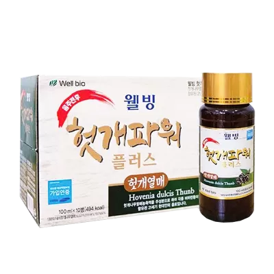 Nước Giải Rượu Well Bio Hộp 10 Chai